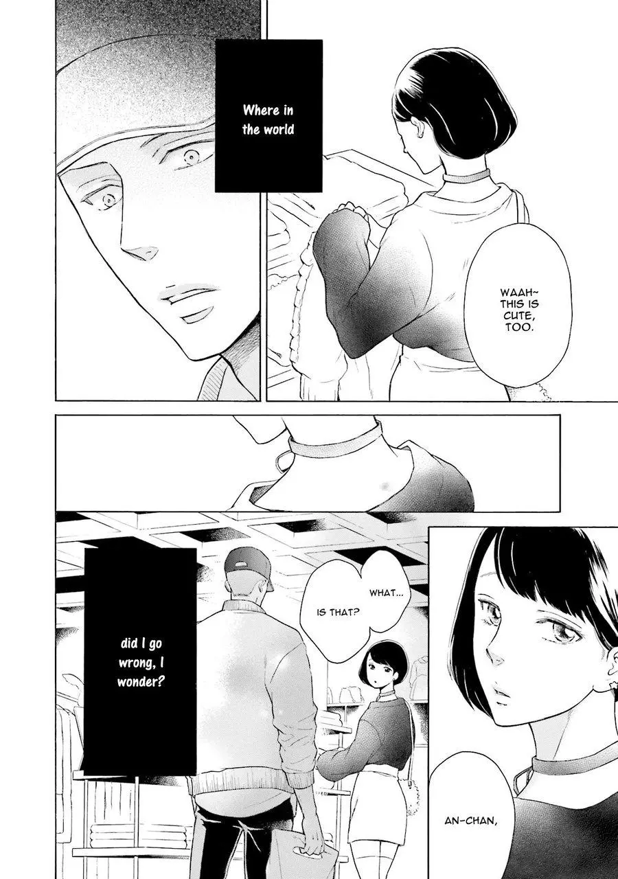 Kono Inu wa Mada Amai Doku o Shiranai - Chapter 5 Page 6