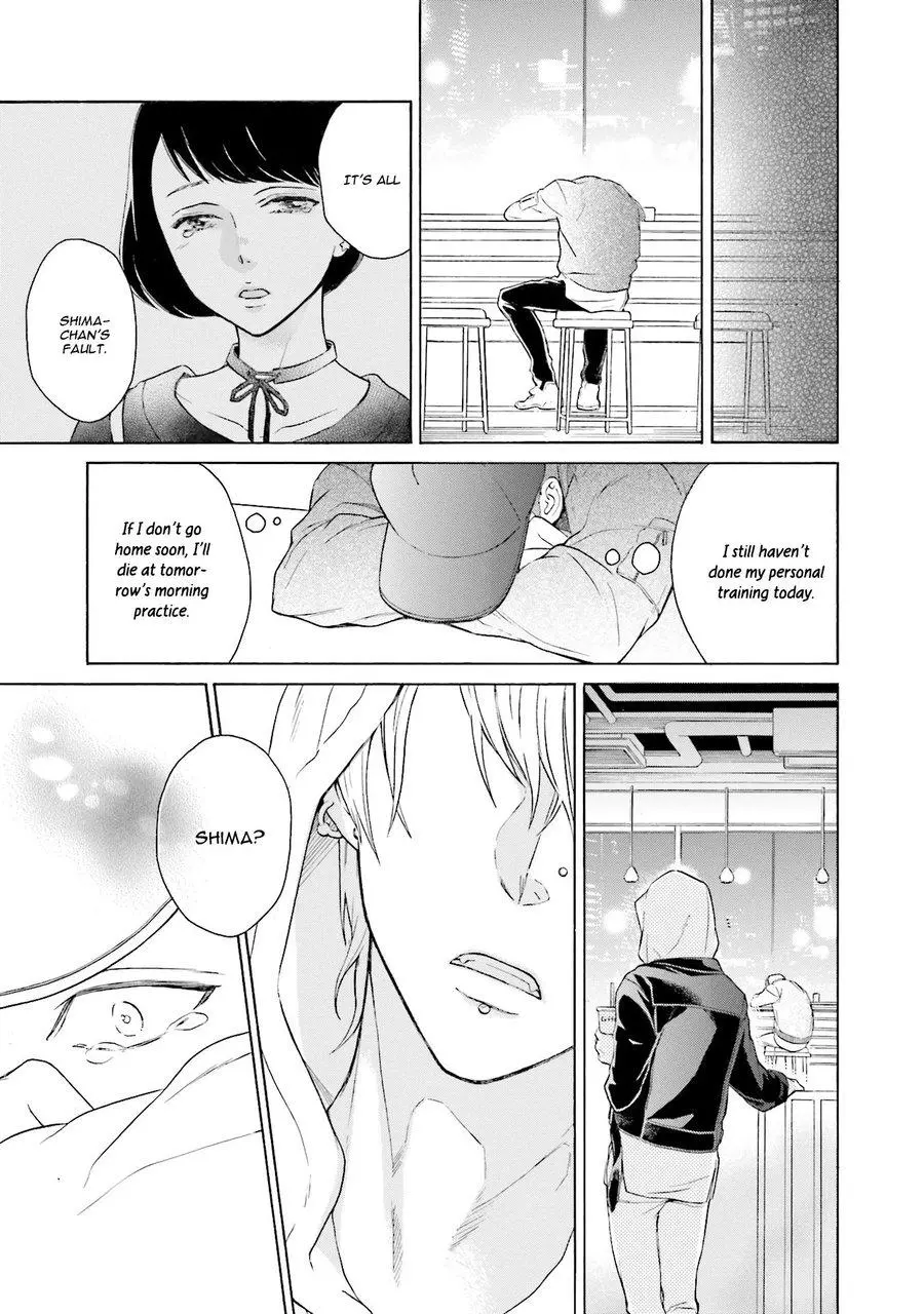 Kono Inu wa Mada Amai Doku o Shiranai - Chapter 5 Page 7