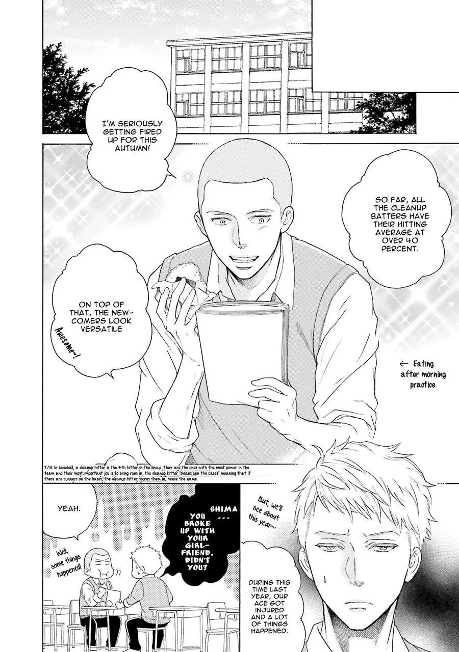 Kono Inu wa Mada Amai Doku o Shiranai - Chapter 5 Page 8