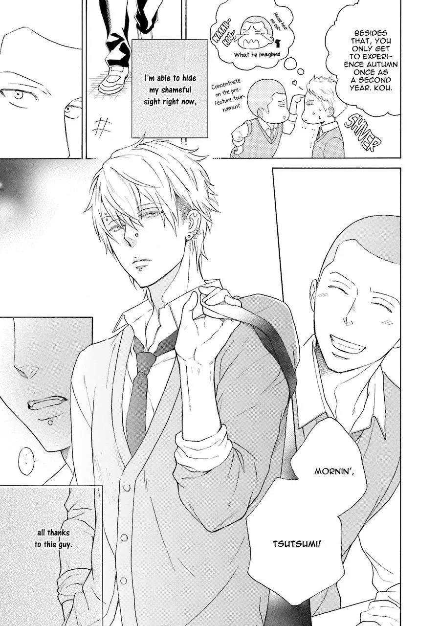 Kono Inu wa Mada Amai Doku o Shiranai - Chapter 5 Page 9