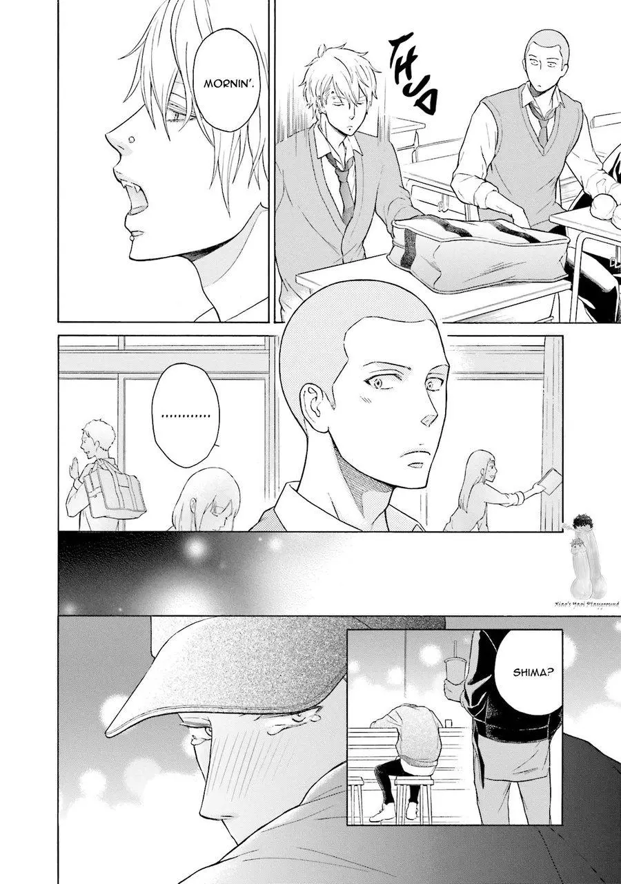 Kono Inu wa Mada Amai Doku o Shiranai - Chapter 5 Page 10
