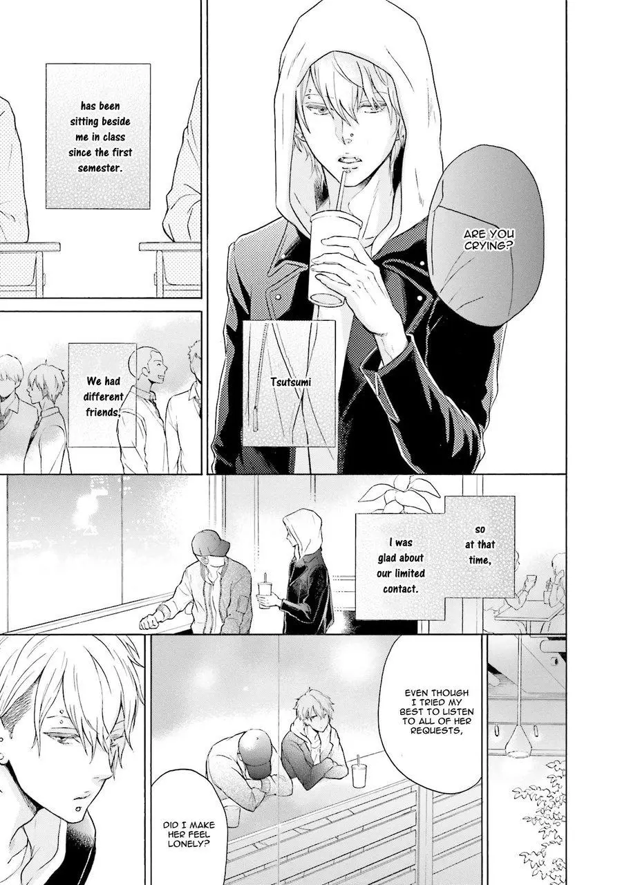 Kono Inu wa Mada Amai Doku o Shiranai - Chapter 5 Page 11