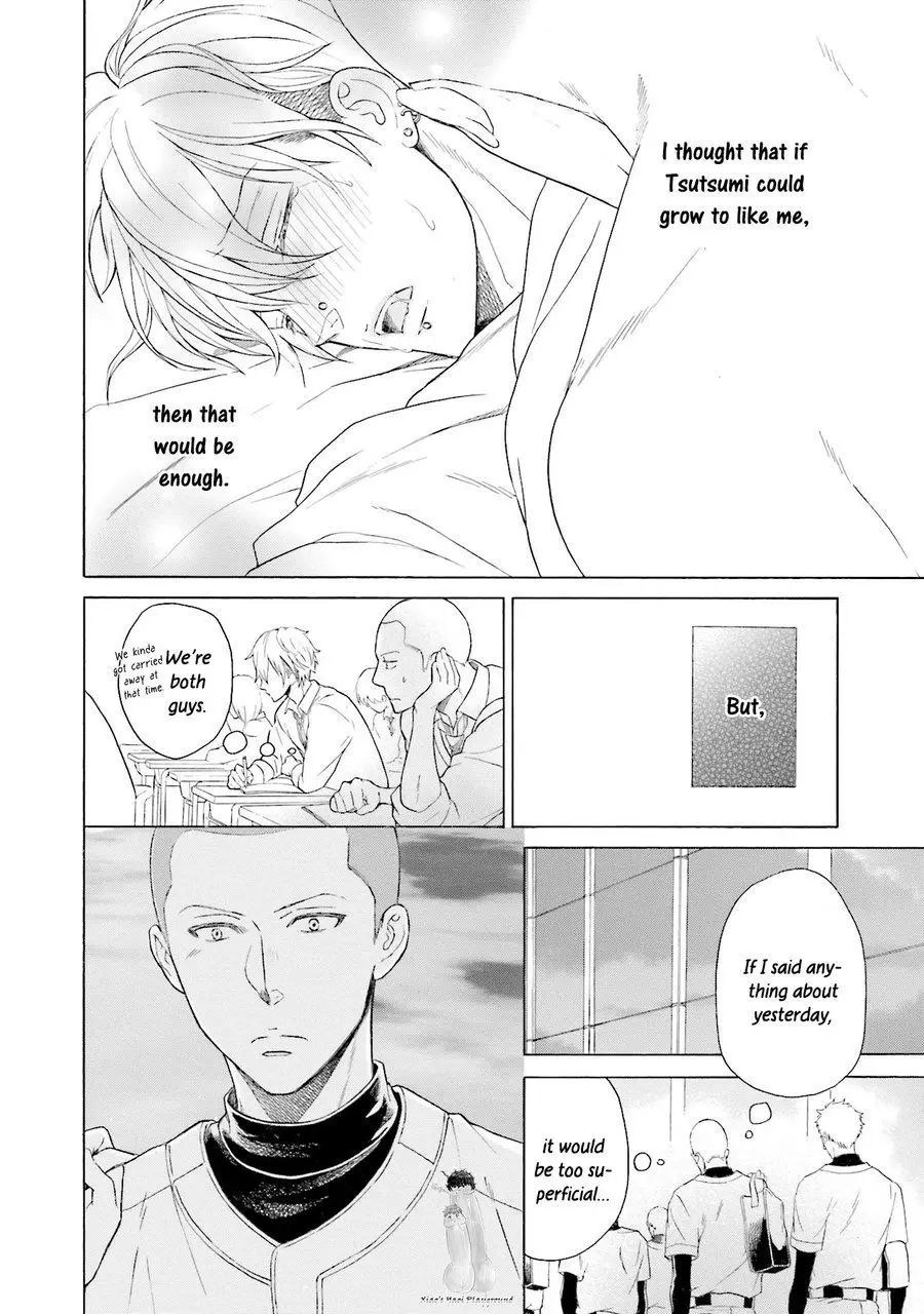Kono Inu wa Mada Amai Doku o Shiranai - Chapter 5 Page 16