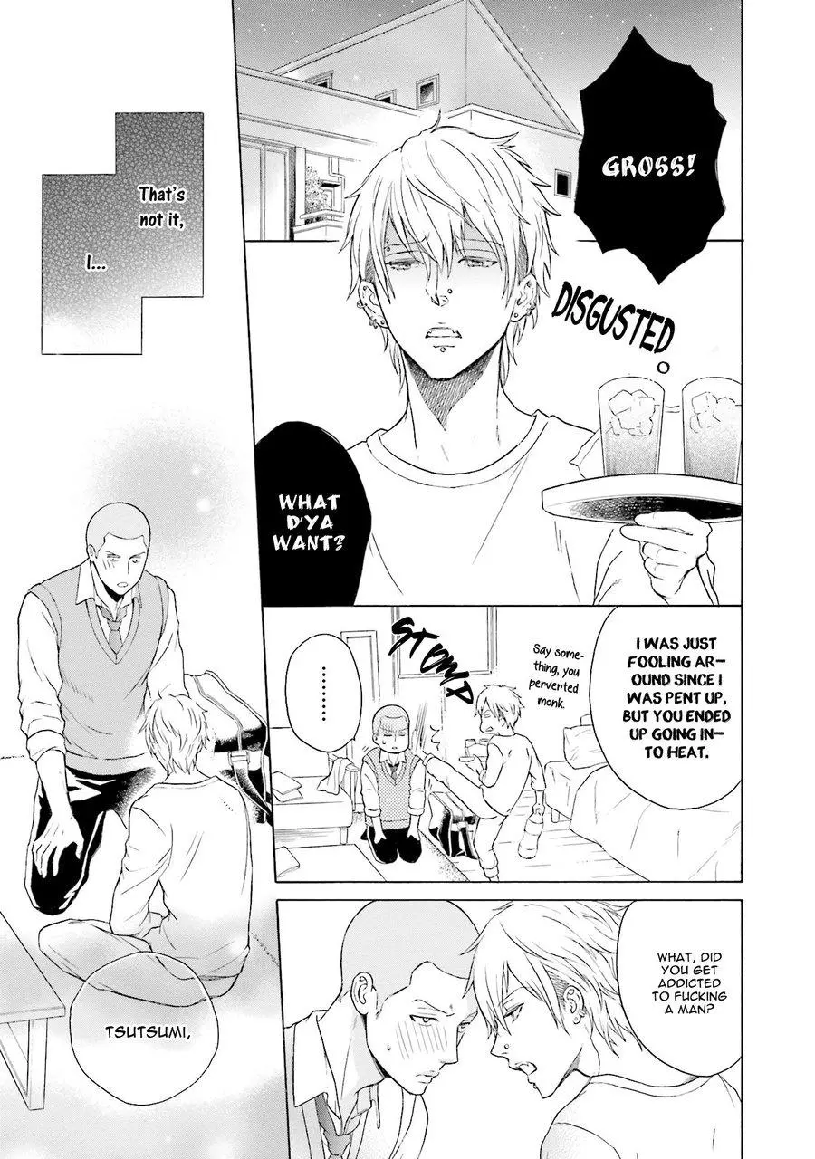 Kono Inu wa Mada Amai Doku o Shiranai - Chapter 5 Page 17