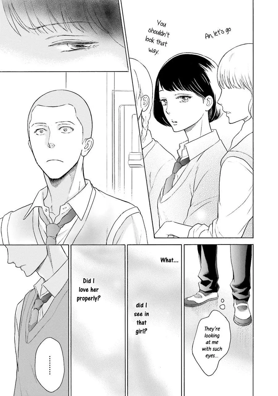 Kono Inu wa Mada Amai Doku o Shiranai - Chapter 5 Page 21
