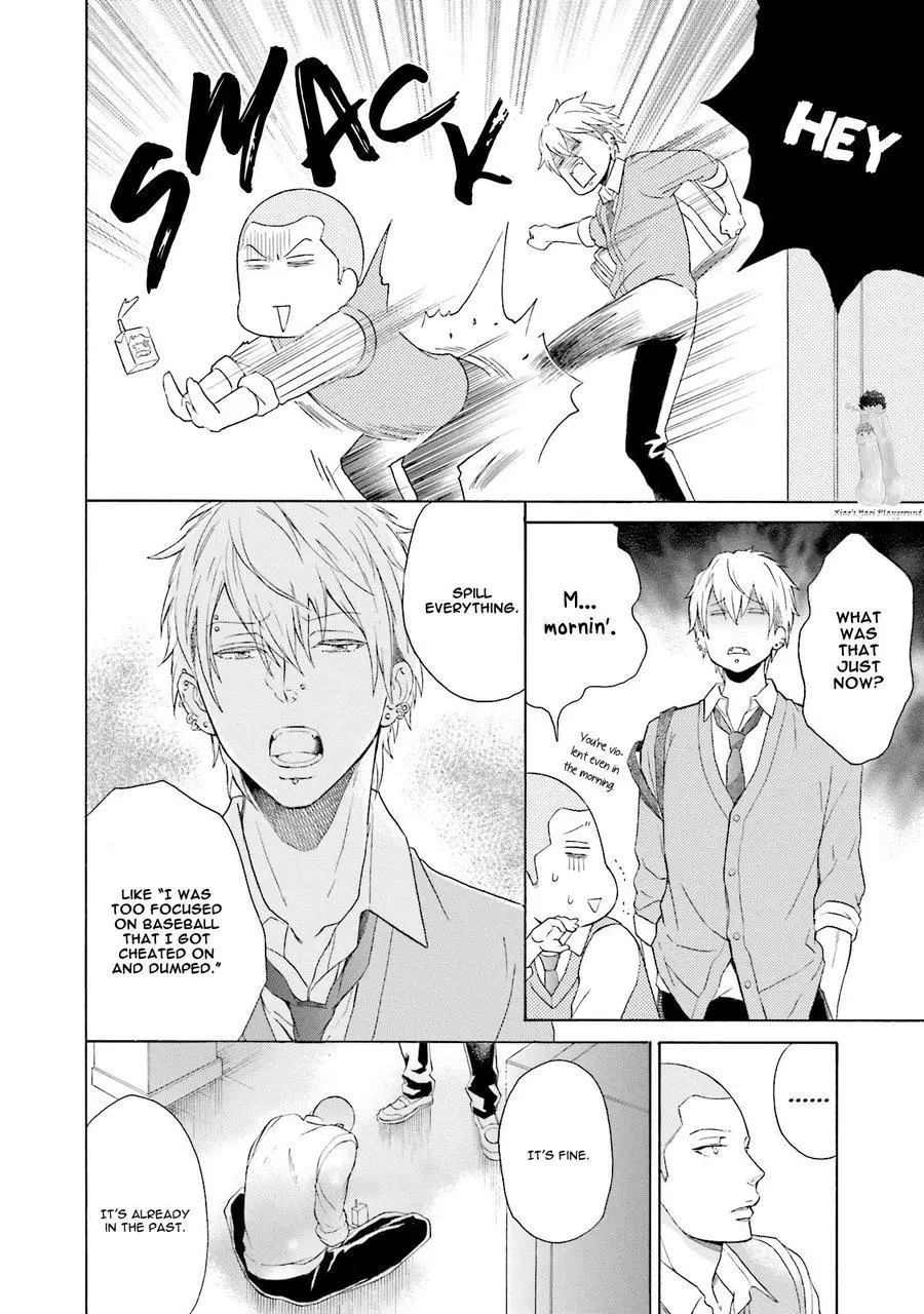 Kono Inu wa Mada Amai Doku o Shiranai - Chapter 5 Page 22