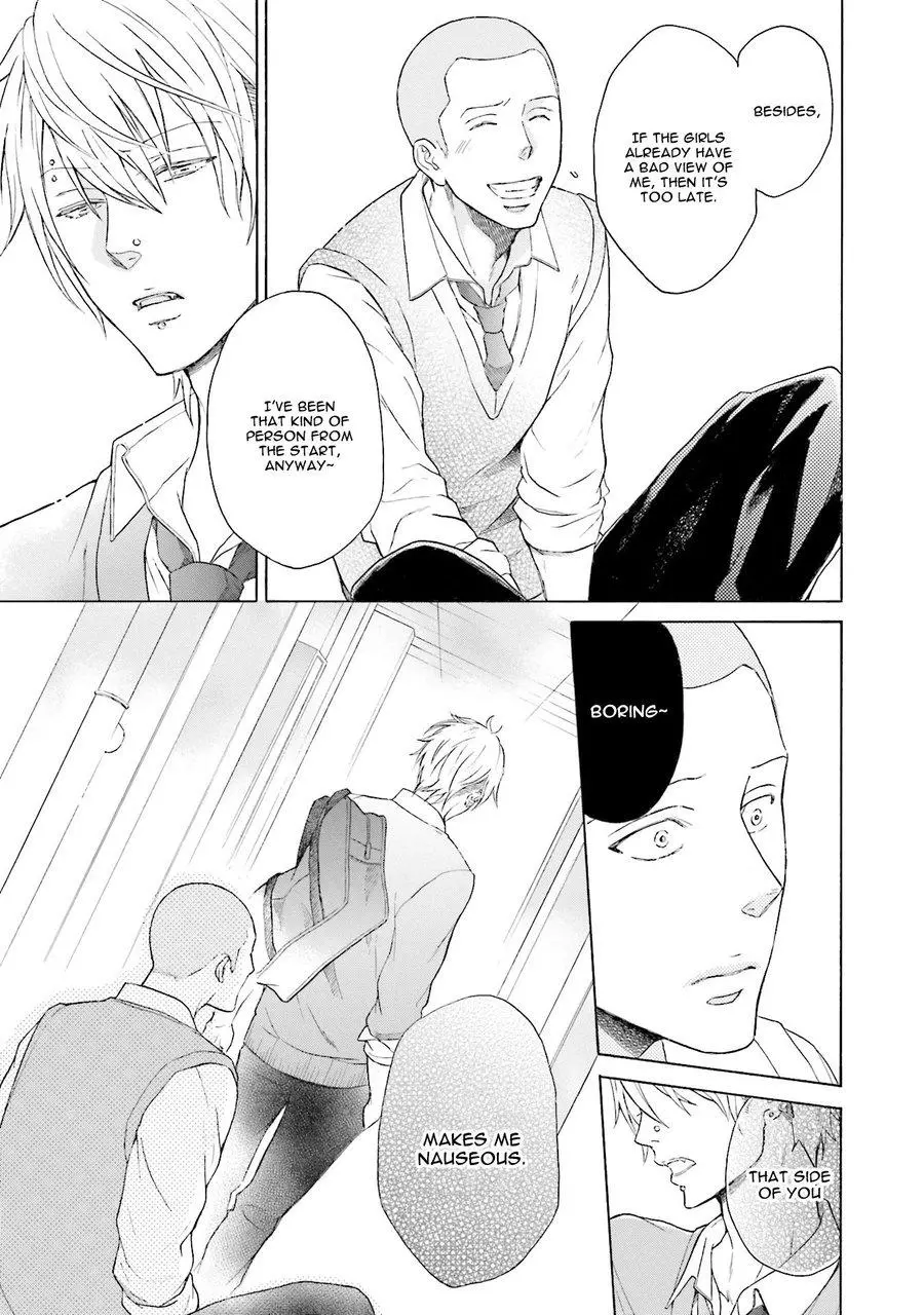 Kono Inu wa Mada Amai Doku o Shiranai - Chapter 5 Page 23