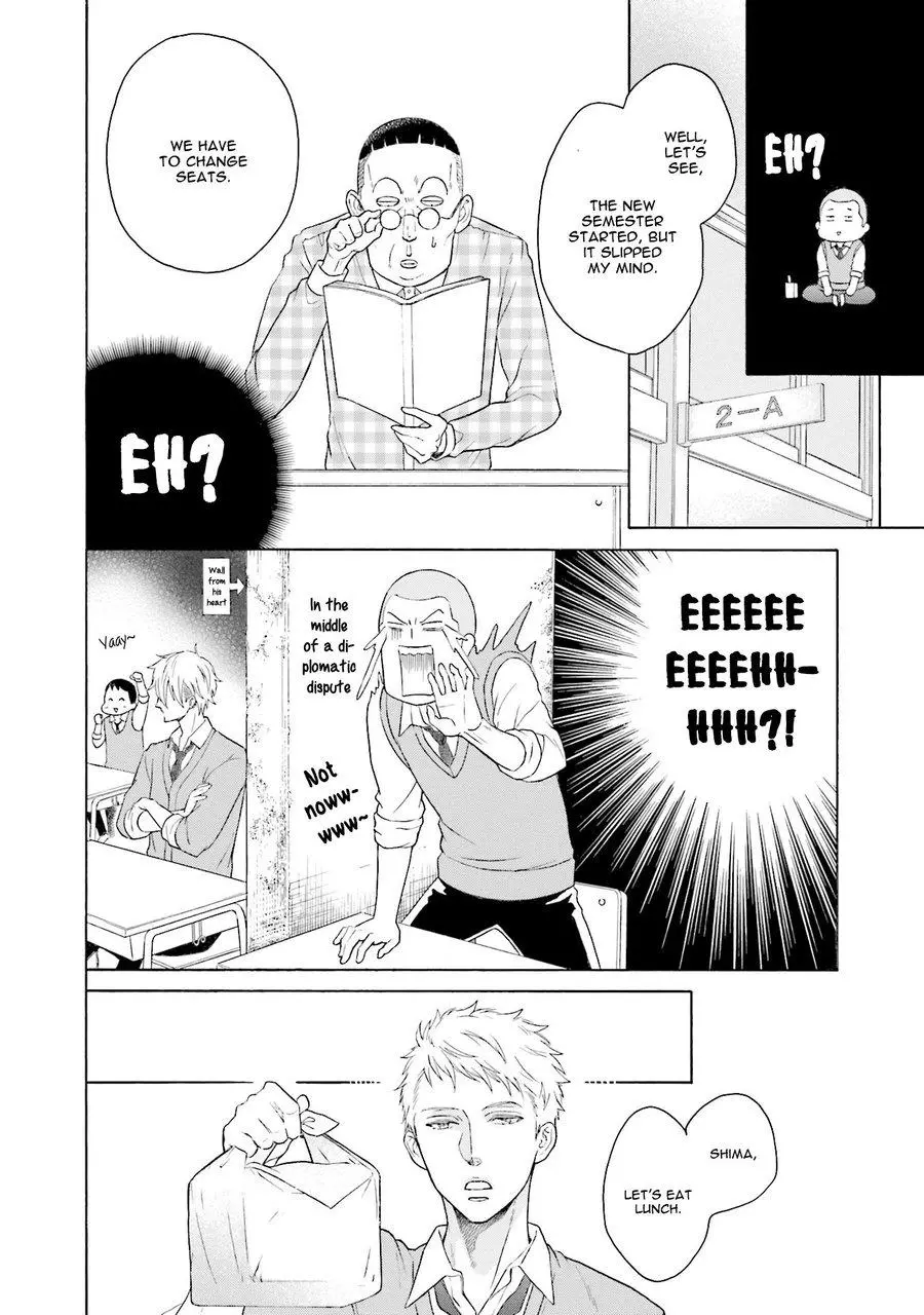 Kono Inu wa Mada Amai Doku o Shiranai - Chapter 5 Page 24