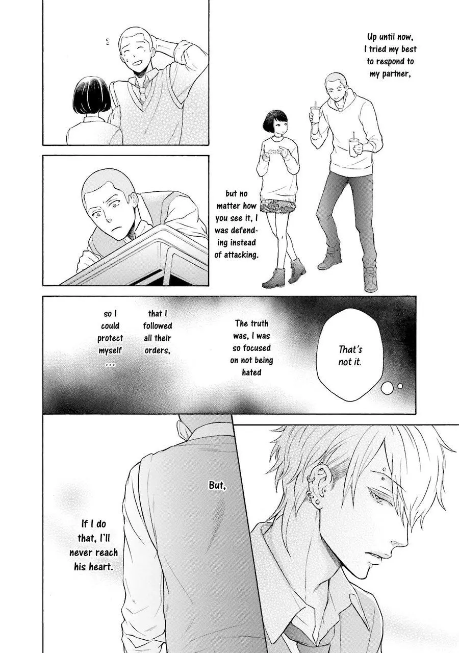 Kono Inu wa Mada Amai Doku o Shiranai - Chapter 5 Page 26