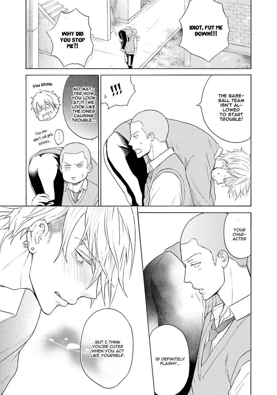 Kono Inu wa Mada Amai Doku o Shiranai - Chapter 5 Page 31