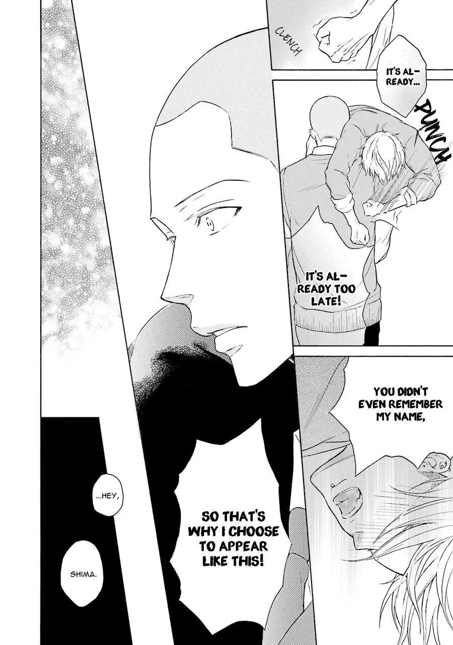 Kono Inu wa Mada Amai Doku o Shiranai - Chapter 5 Page 32