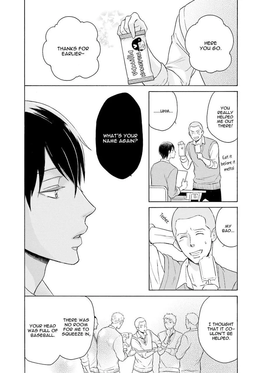 Kono Inu wa Mada Amai Doku o Shiranai - Chapter 5 Page 34