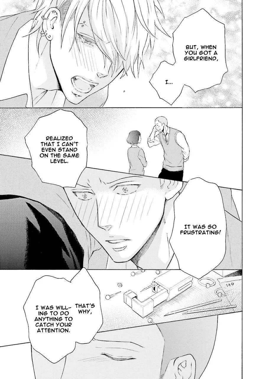 Kono Inu wa Mada Amai Doku o Shiranai - Chapter 5 Page 35