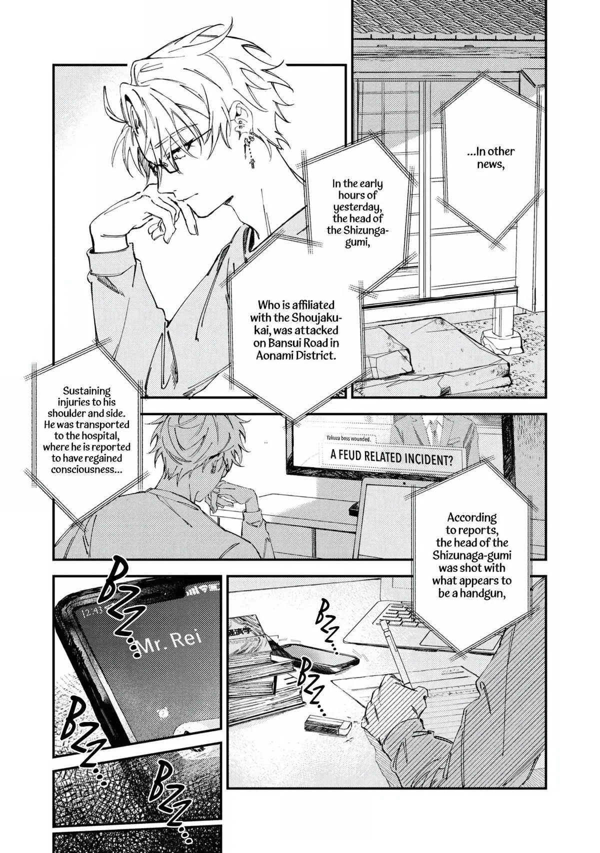 Name: Black Sheep - Chapter 1 Page 6