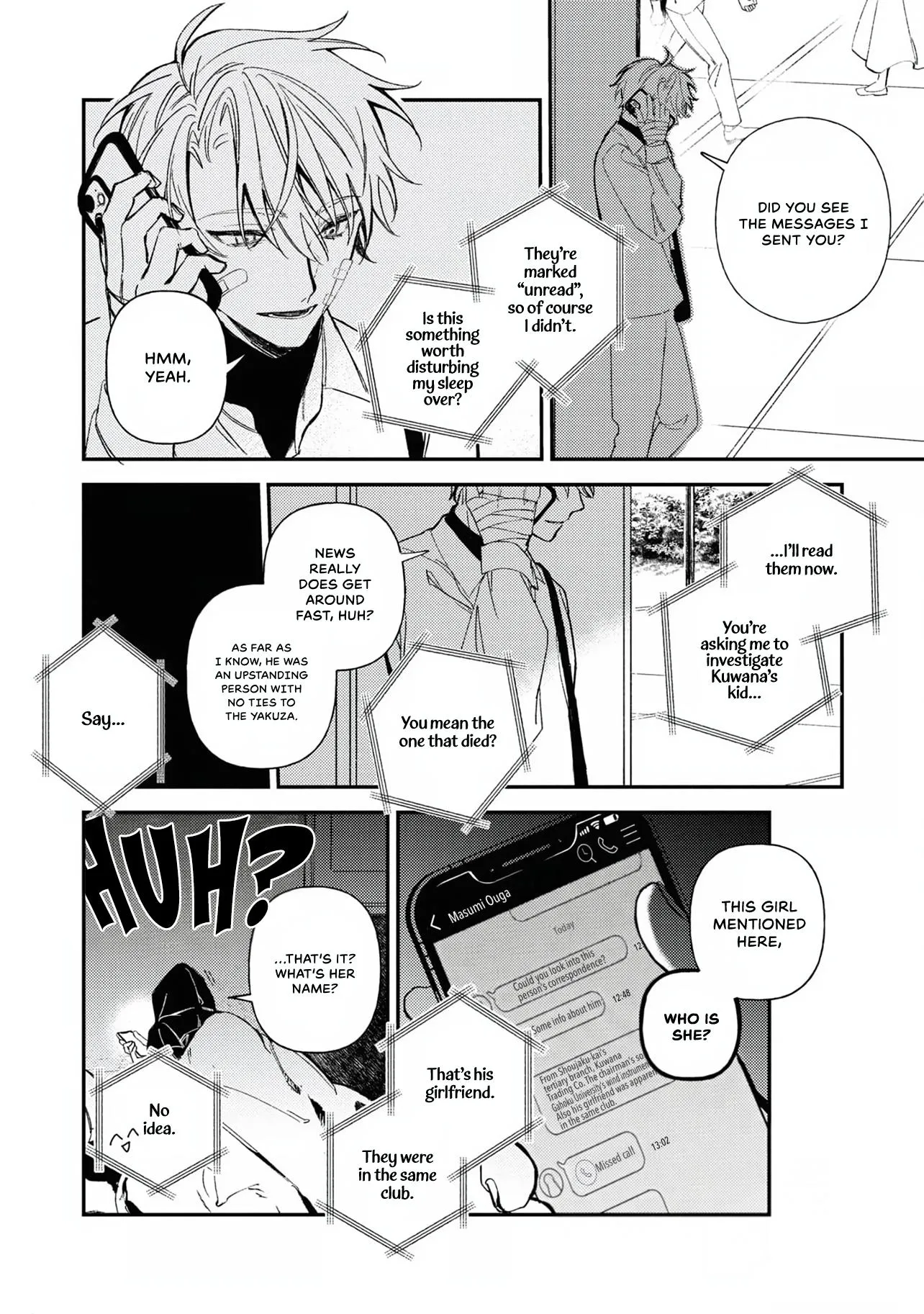 Name: Black Sheep - Chapter 3 Page 17