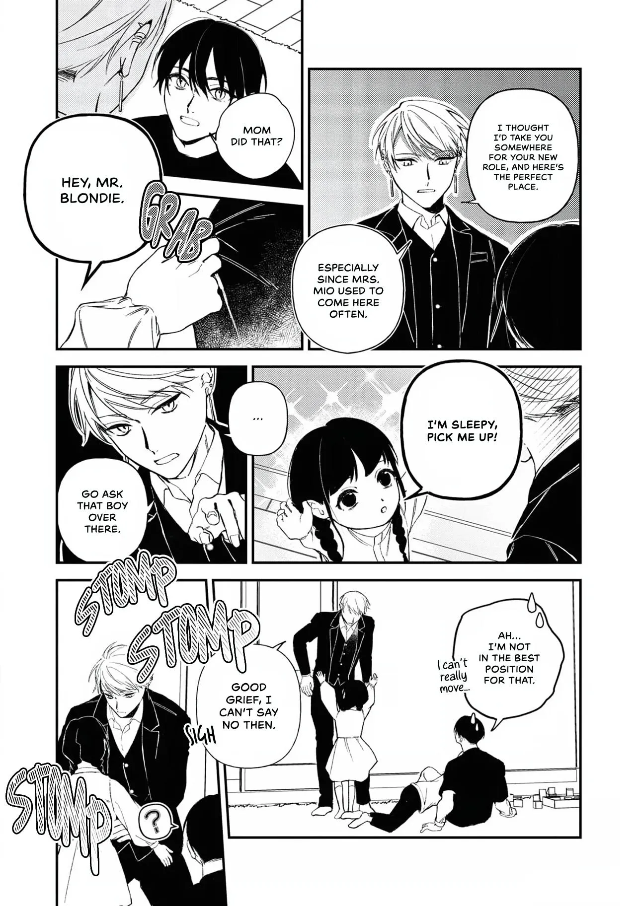 Name: Black Sheep - Chapter 3 Page 20