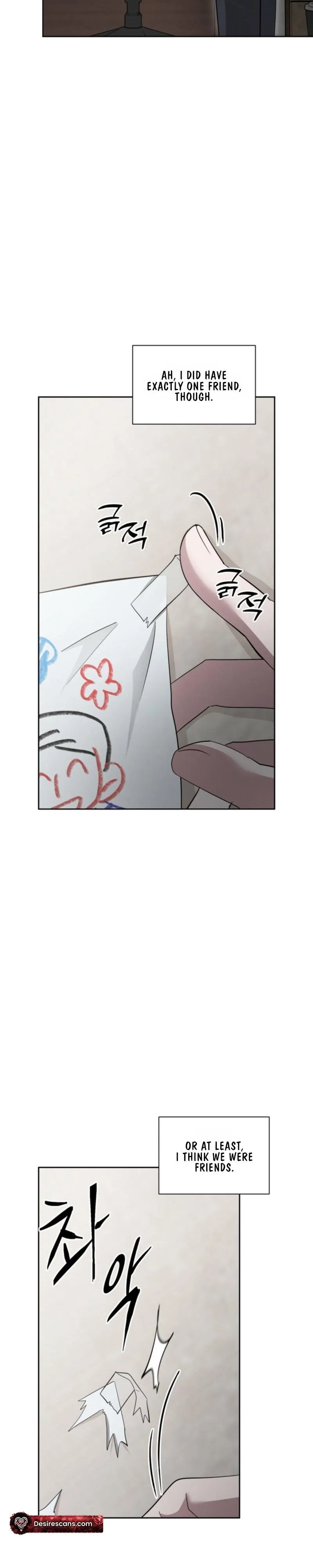 Sugar Lighting - Chapter 1 Page 5