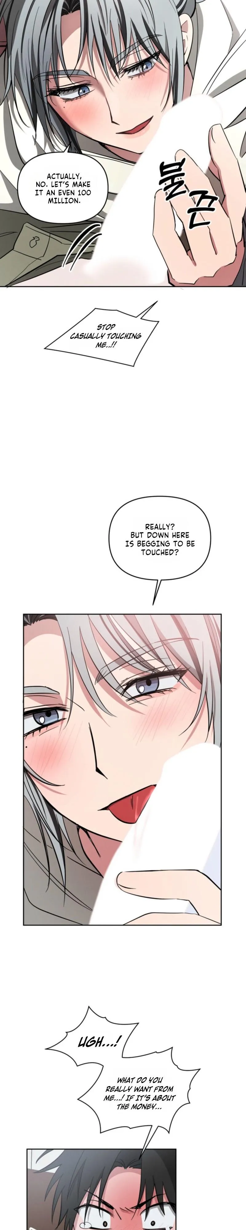 Sugar Lighting - Chapter 1 Page 24