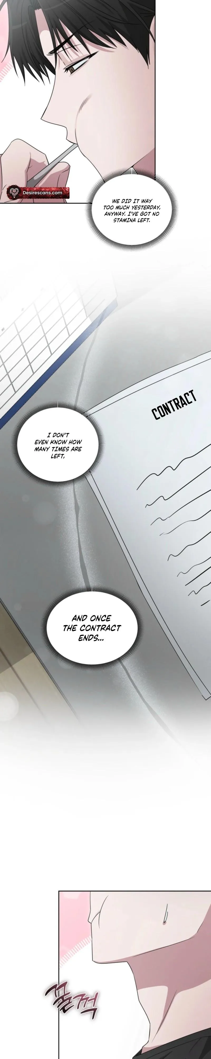 Sugar Lighting - Chapter 10 Page 9