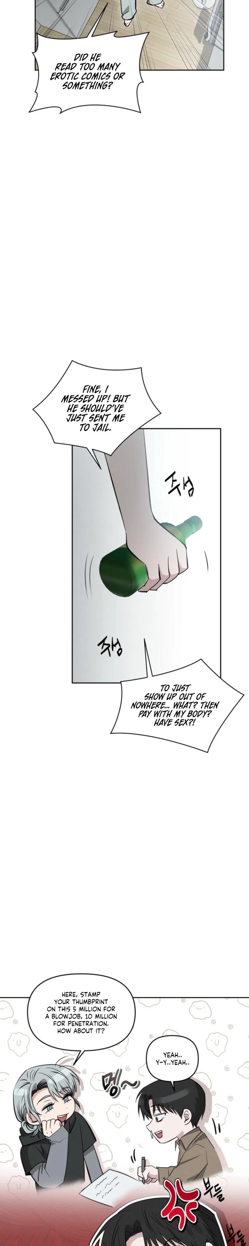 Sugar Lighting - Chapter 2 Page 12