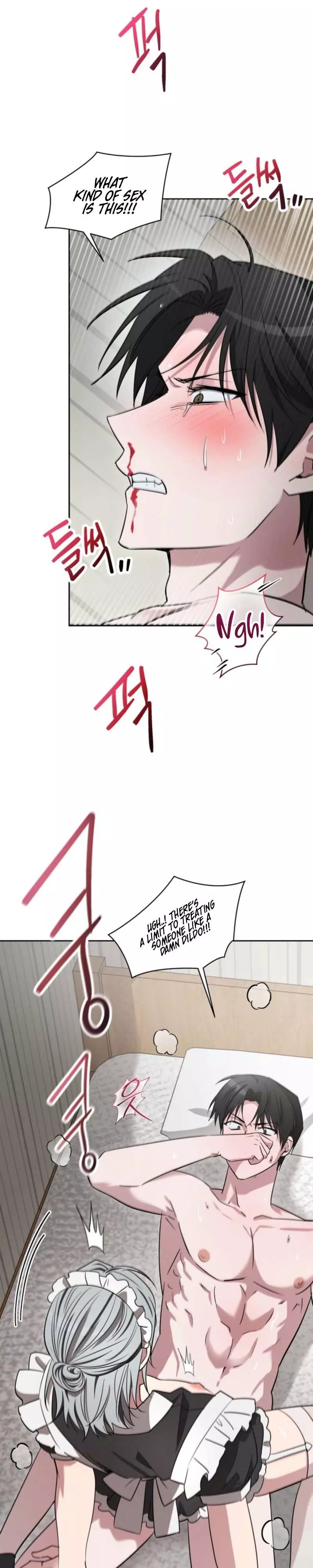 Sugar Lighting - Chapter 4 Page 6