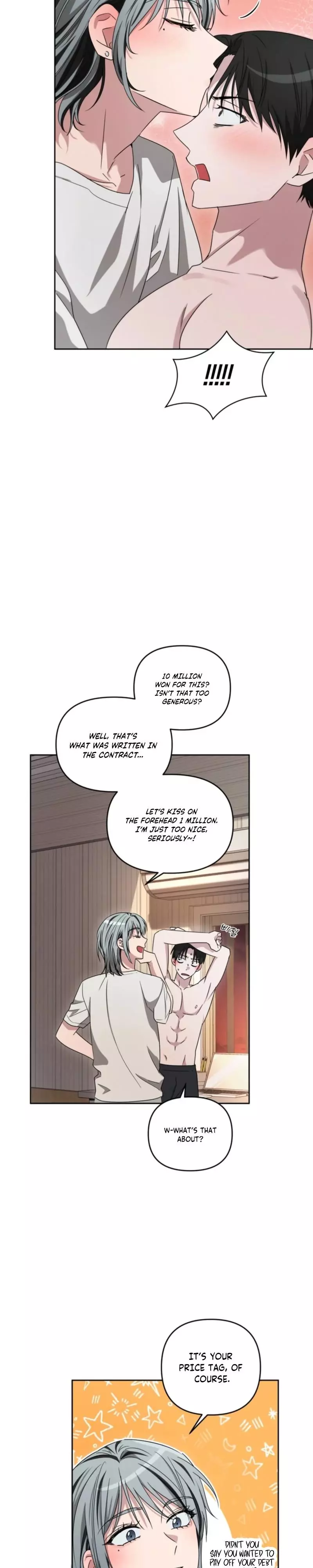 Sugar Lighting - Chapter 5 Page 5