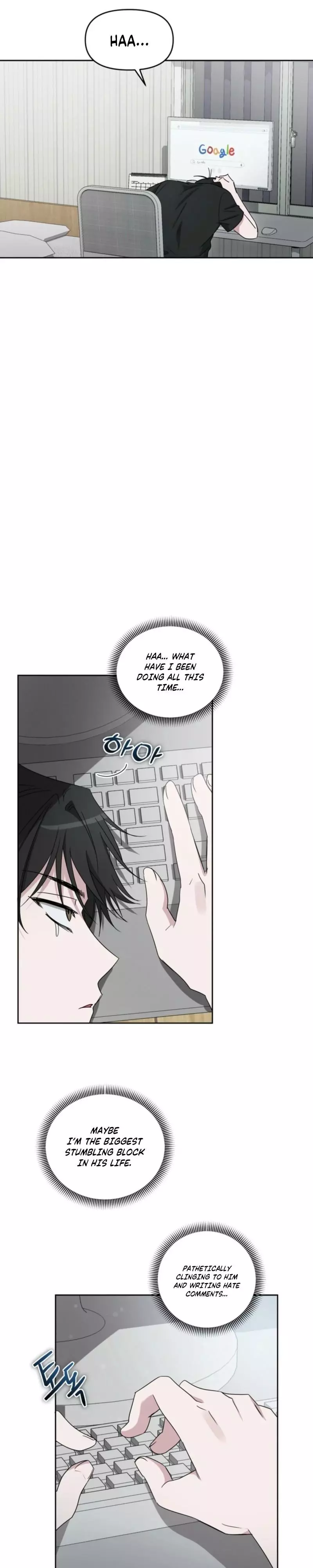 Sugar Lighting - Chapter 5 Page 26
