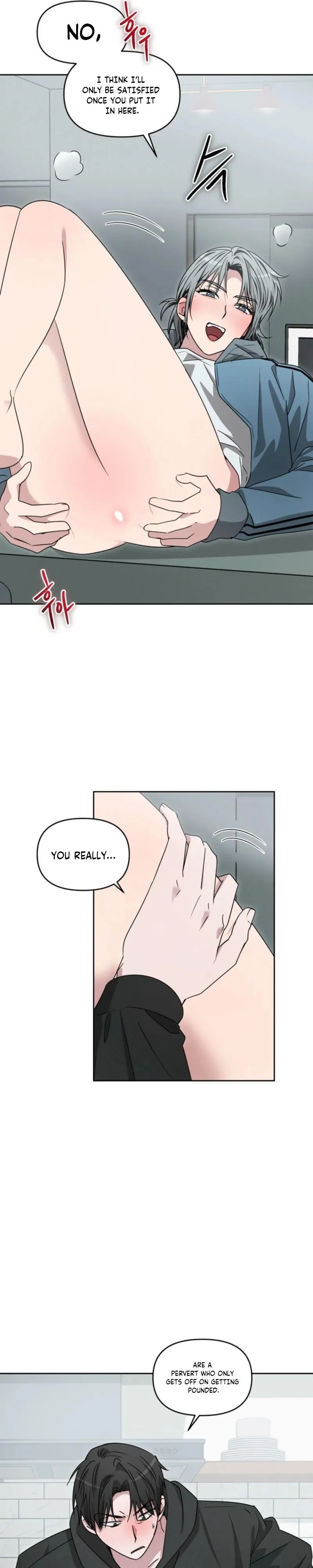 Sugar Lighting - Chapter 8 Page 17