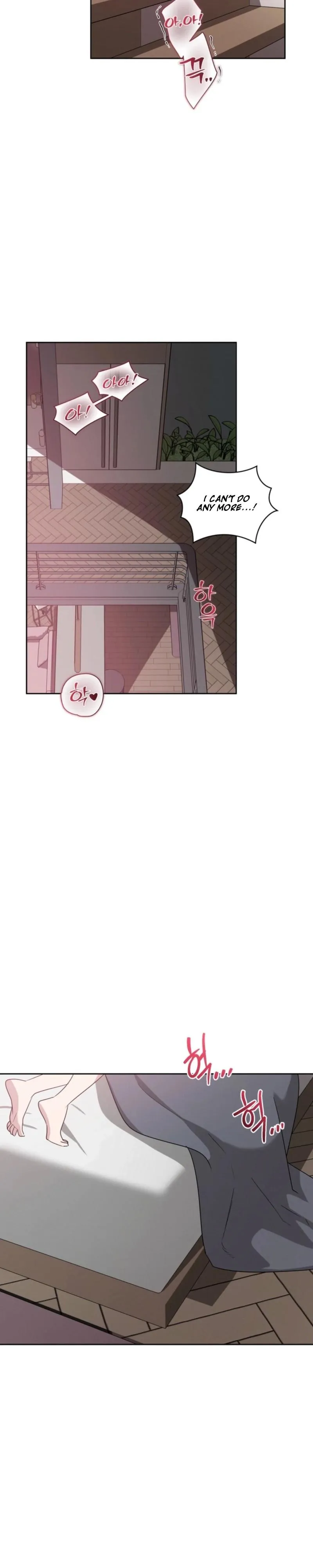Sugar Lighting - Chapter 9 Page 17