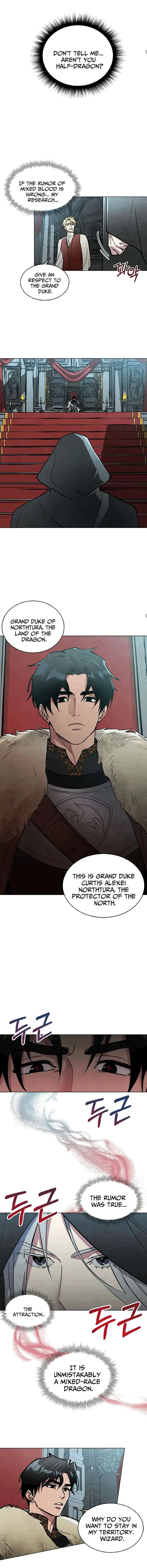 The Northern Grand Duke’s Secret Contract - Chapter 1 Page 5
