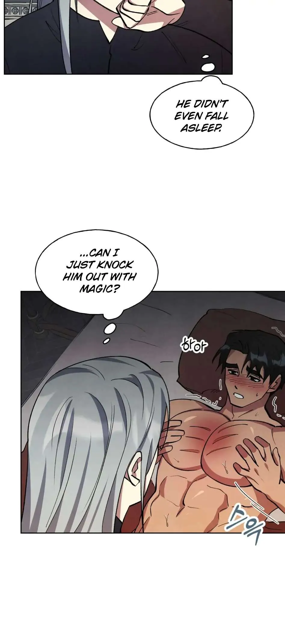 The Northern Grand Duke’s Secret Contract - Chapter 10 Page 15