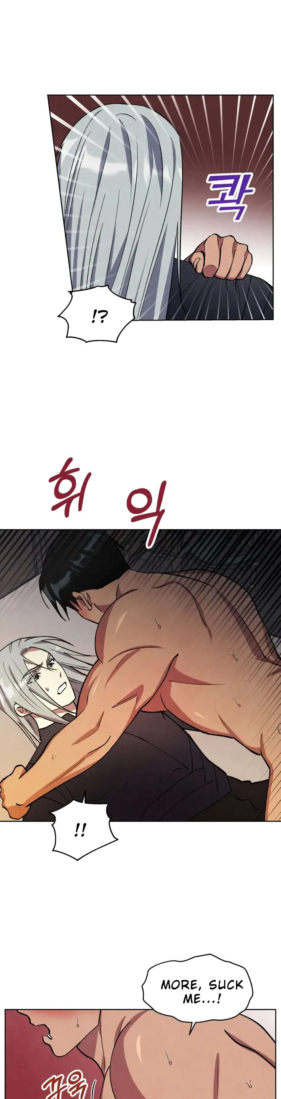 The Northern Grand Duke’s Secret Contract - Chapter 10 Page 18