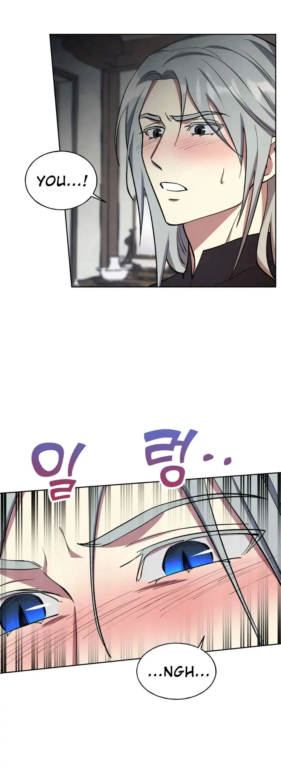 The Northern Grand Duke’s Secret Contract - Chapter 10 Page 23