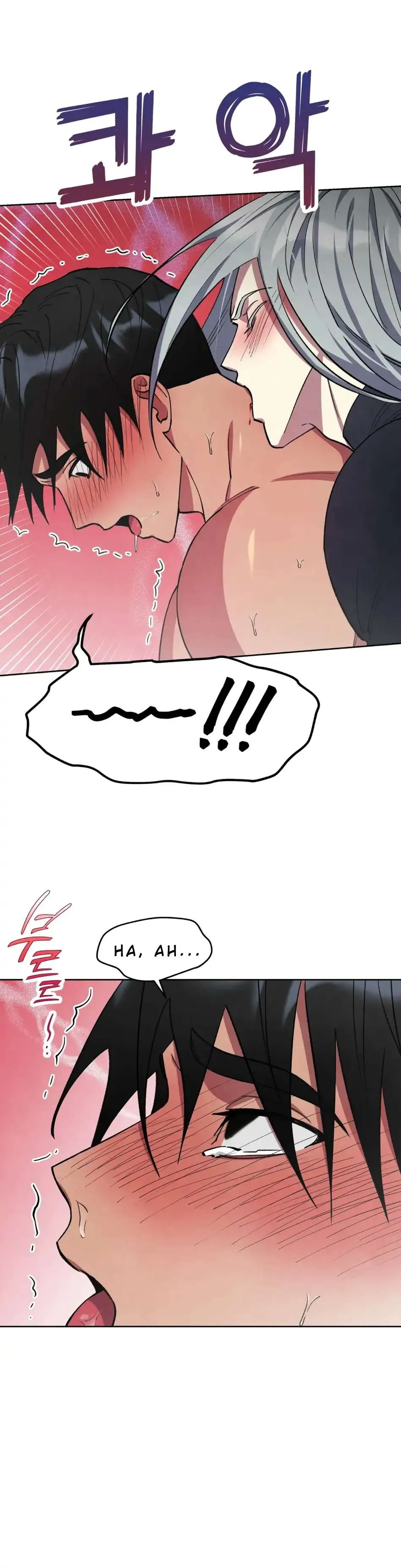 The Northern Grand Duke’s Secret Contract - Chapter 10 Page 30