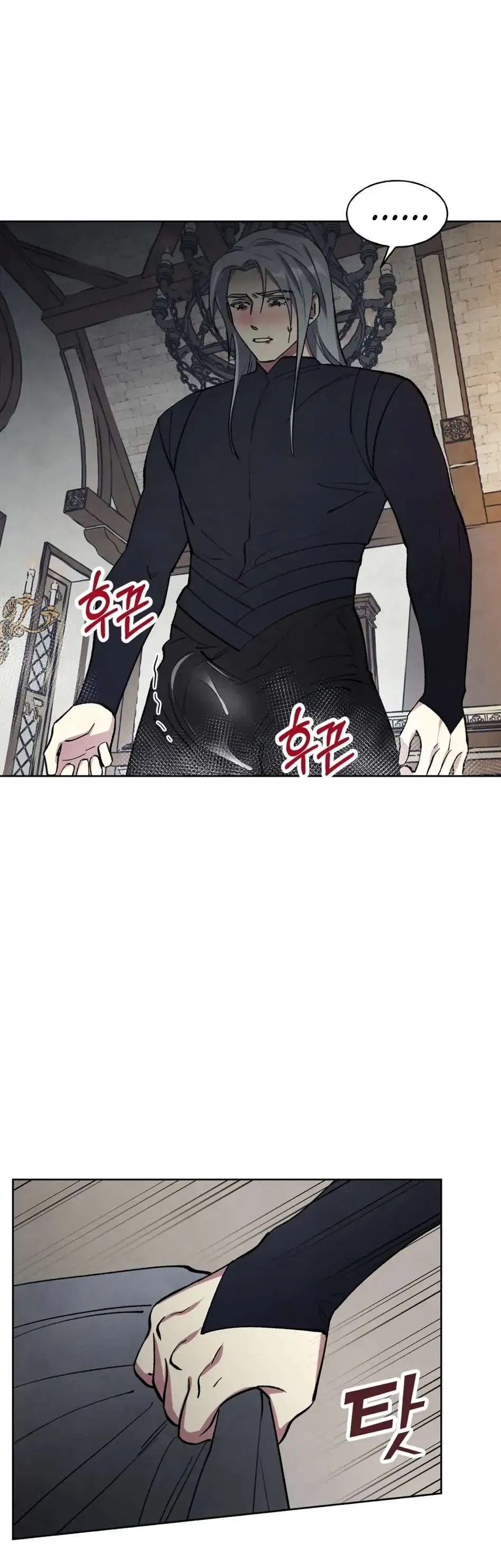 The Northern Grand Duke’s Secret Contract - Chapter 10 Page 32