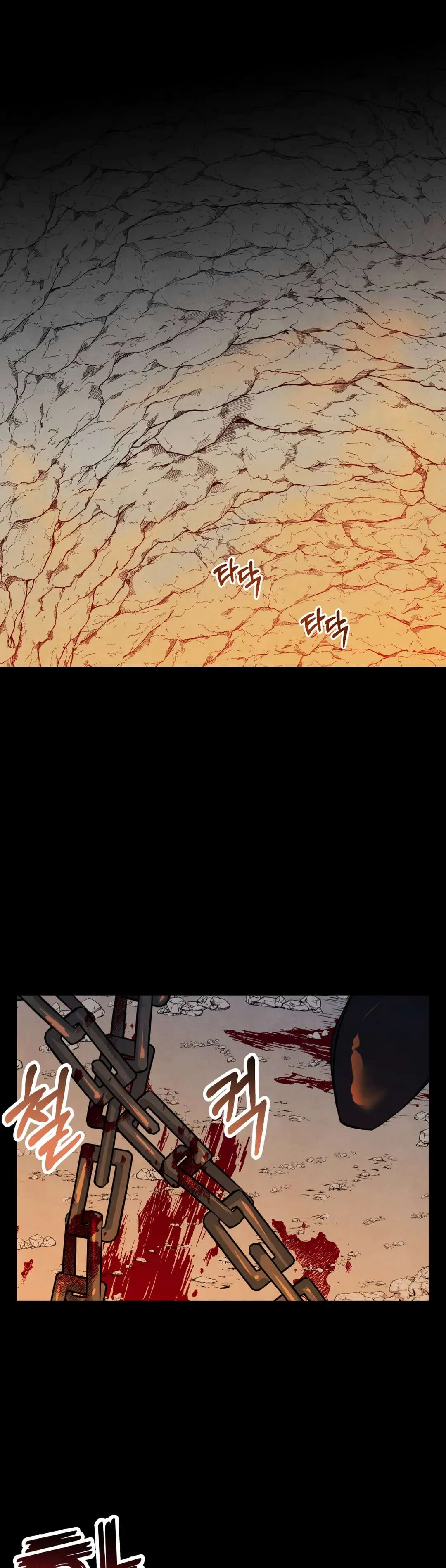 The Northern Grand Duke’s Secret Contract - Chapter 11 Page 2