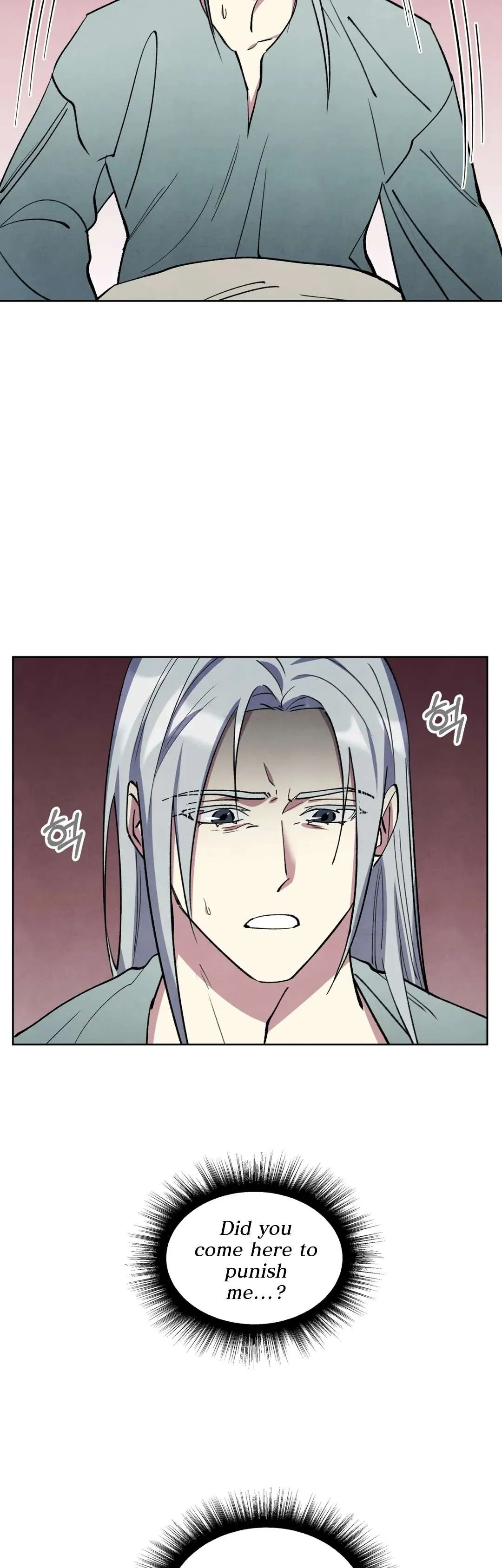 The Northern Grand Duke’s Secret Contract - Chapter 11 Page 5