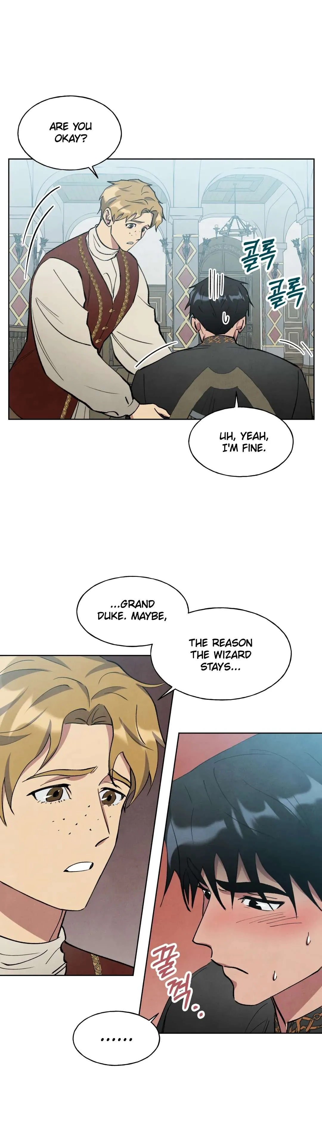 The Northern Grand Duke’s Secret Contract - Chapter 11 Page 15