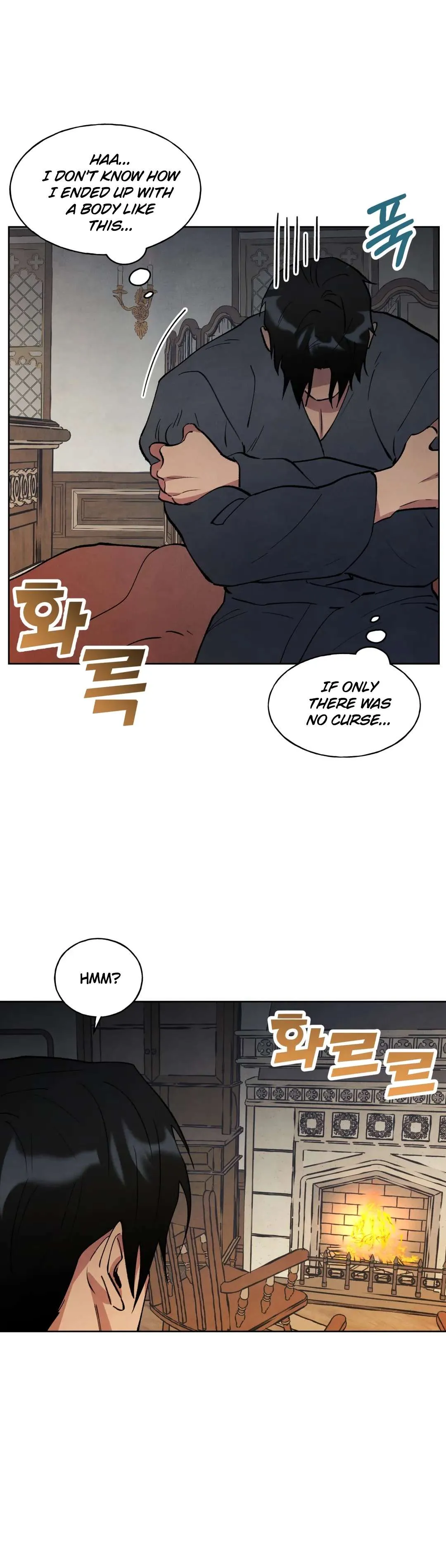 The Northern Grand Duke’s Secret Contract - Chapter 11 Page 25