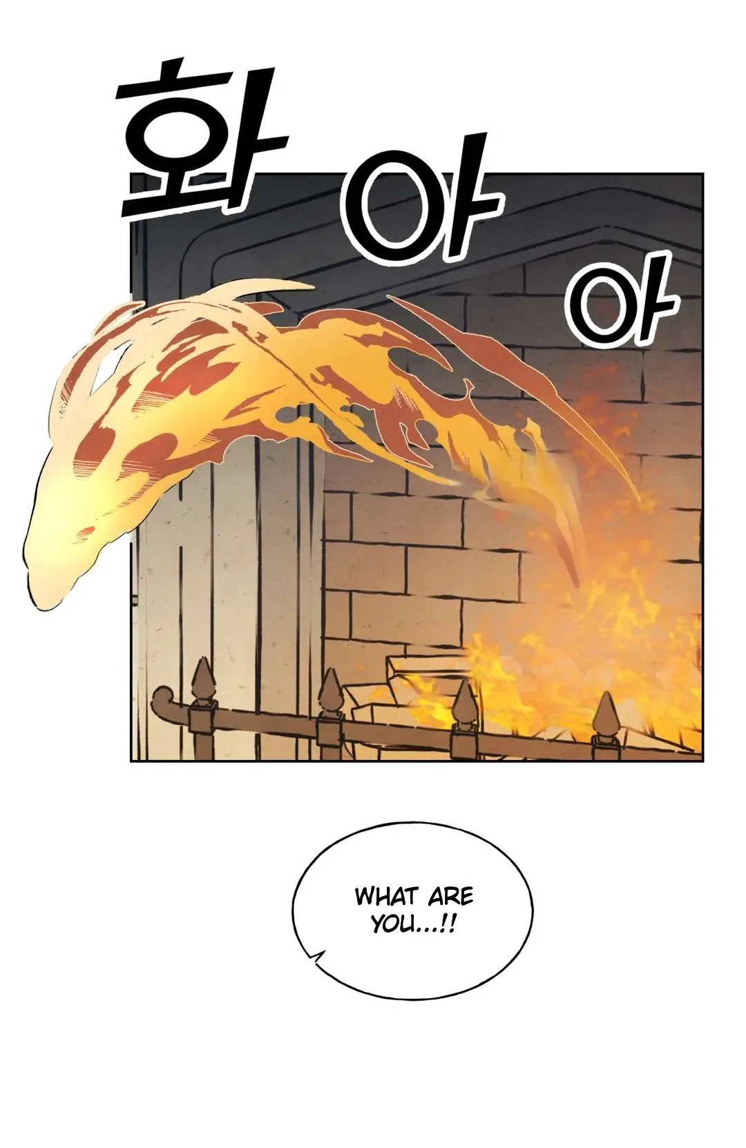 The Northern Grand Duke’s Secret Contract - Chapter 11 Page 26