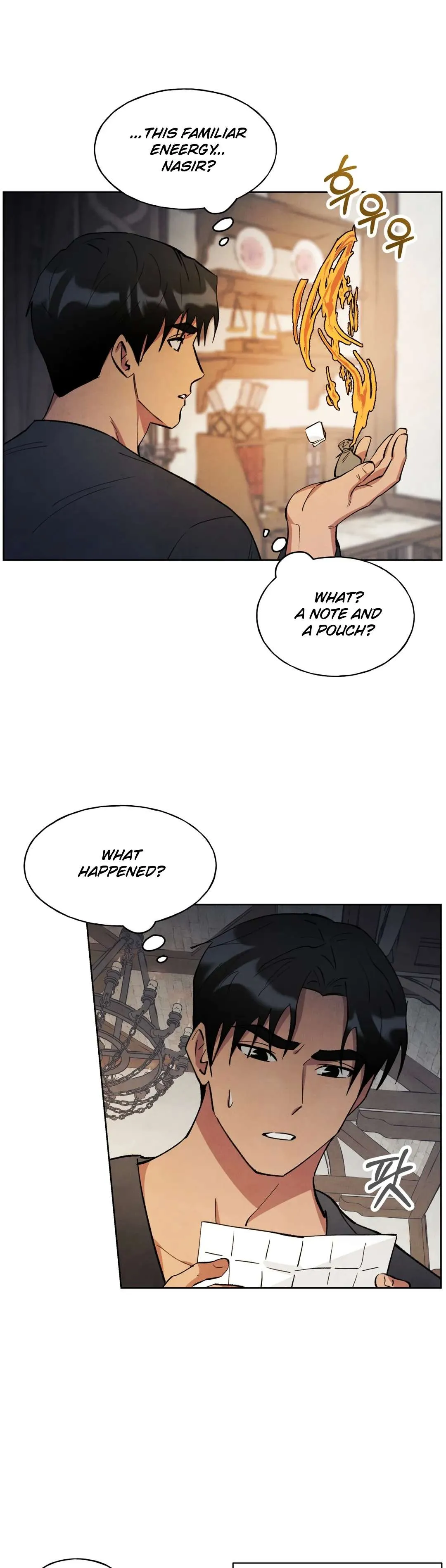The Northern Grand Duke’s Secret Contract - Chapter 11 Page 27