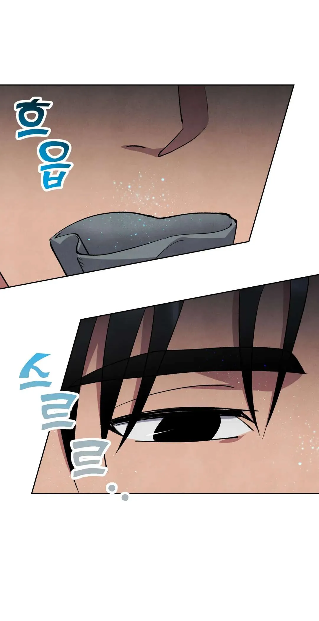 The Northern Grand Duke’s Secret Contract - Chapter 11 Page 30