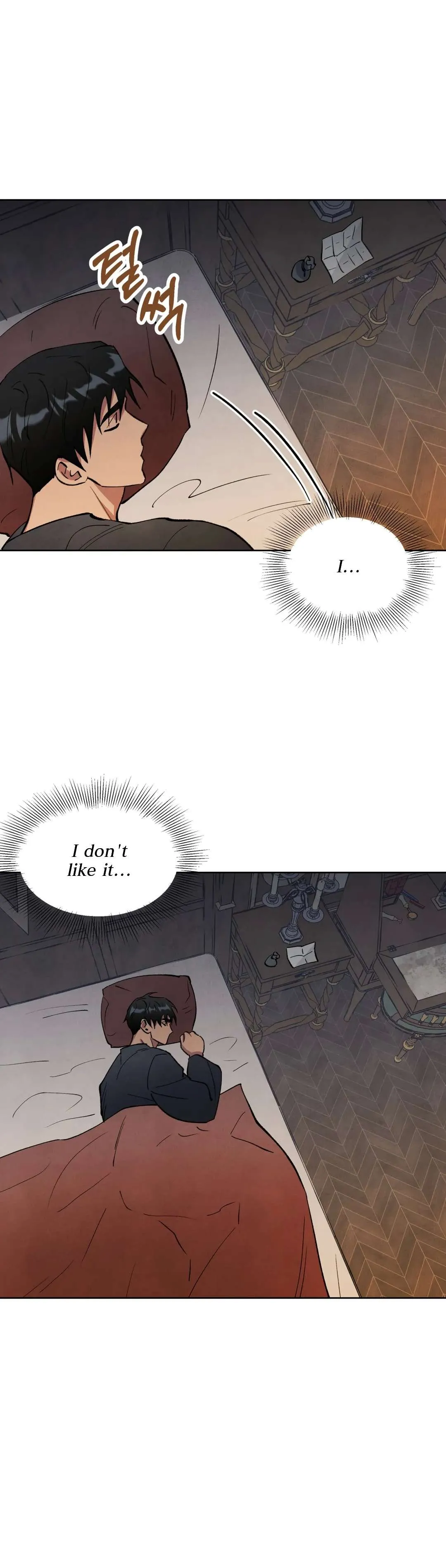The Northern Grand Duke’s Secret Contract - Chapter 11 Page 31
