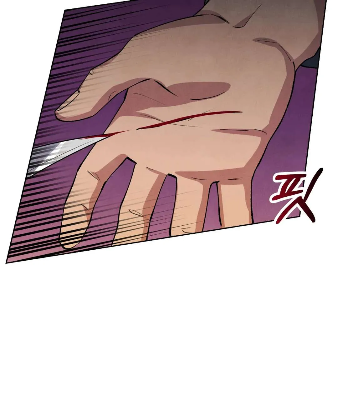 The Northern Grand Duke’s Secret Contract - Chapter 11 Page 34