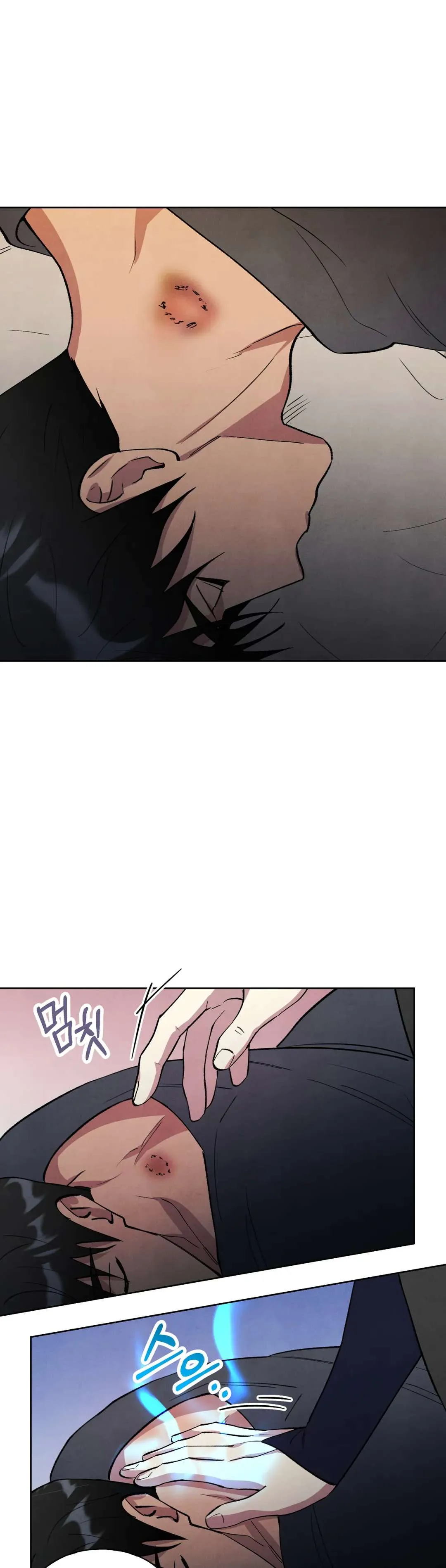 The Northern Grand Duke’s Secret Contract - Chapter 11 Page 37