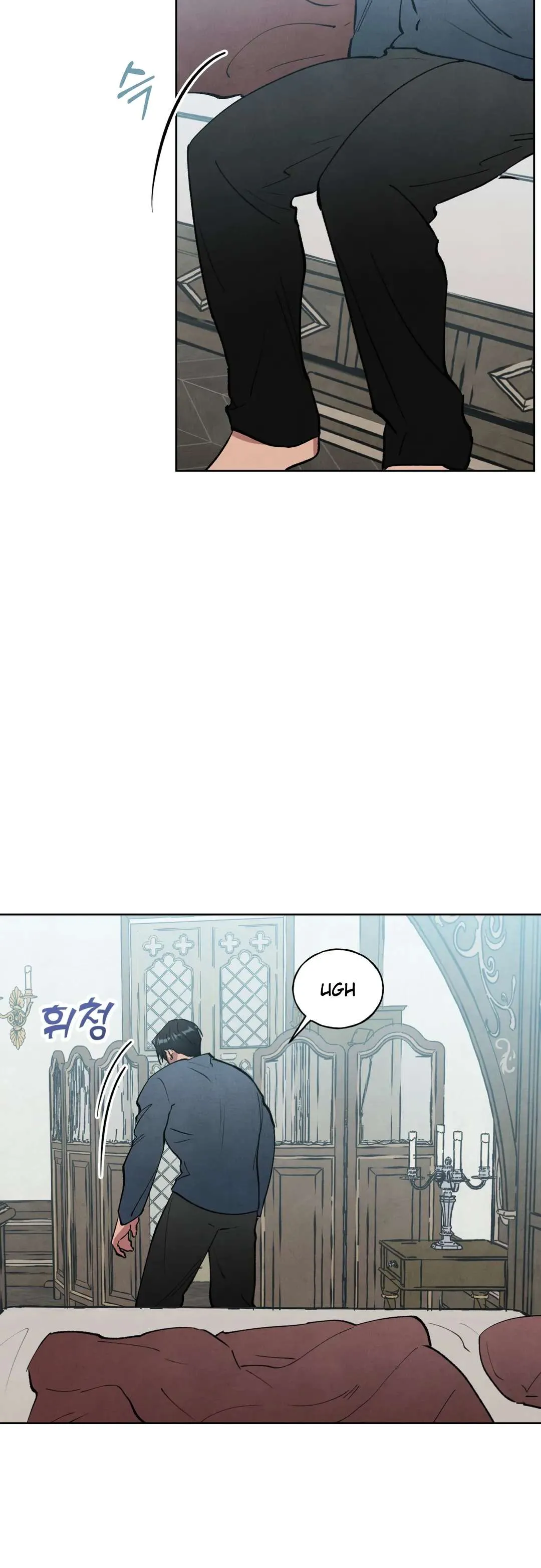 The Northern Grand Duke’s Secret Contract - Chapter 12 Page 3