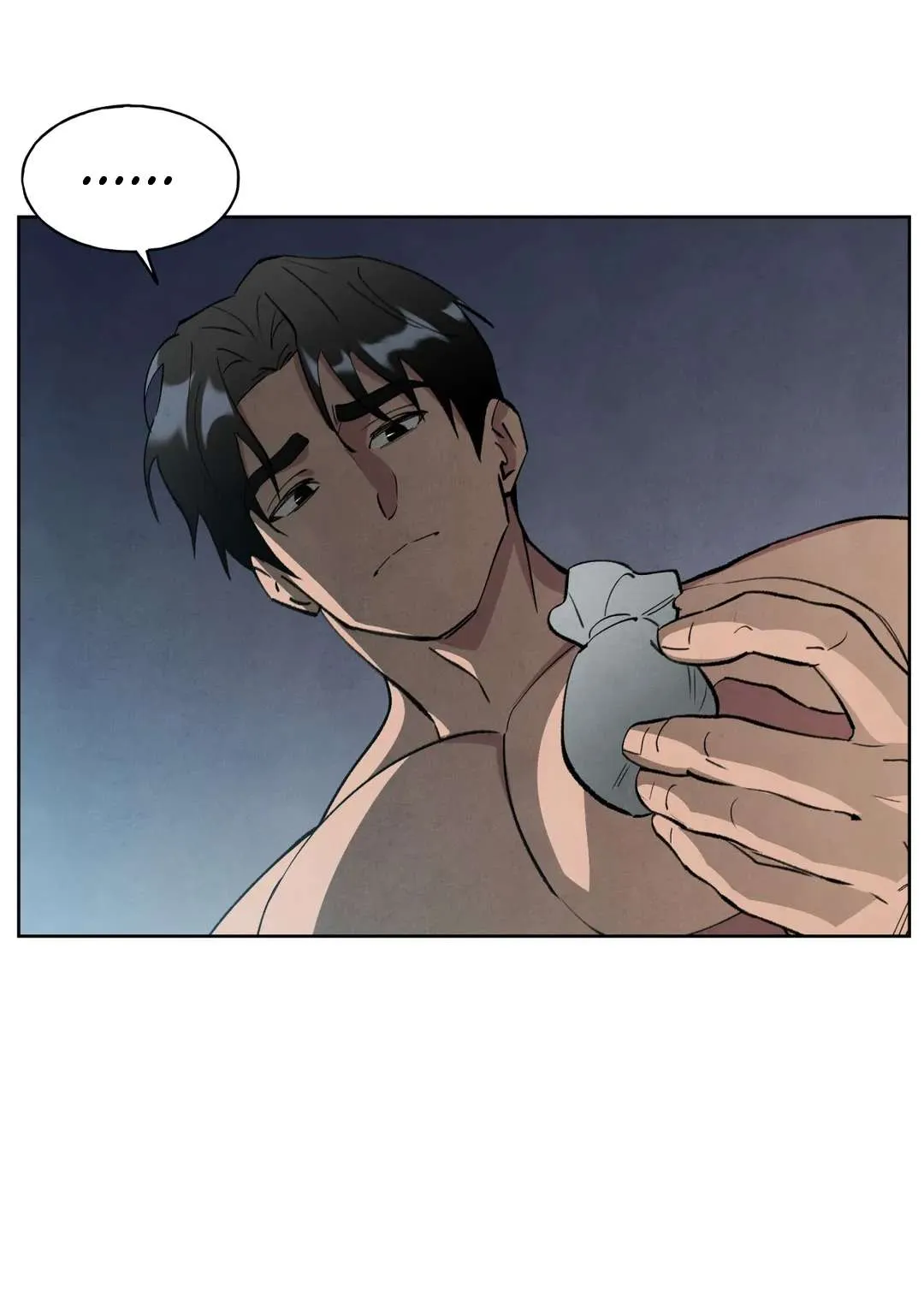 The Northern Grand Duke’s Secret Contract - Chapter 12 Page 5