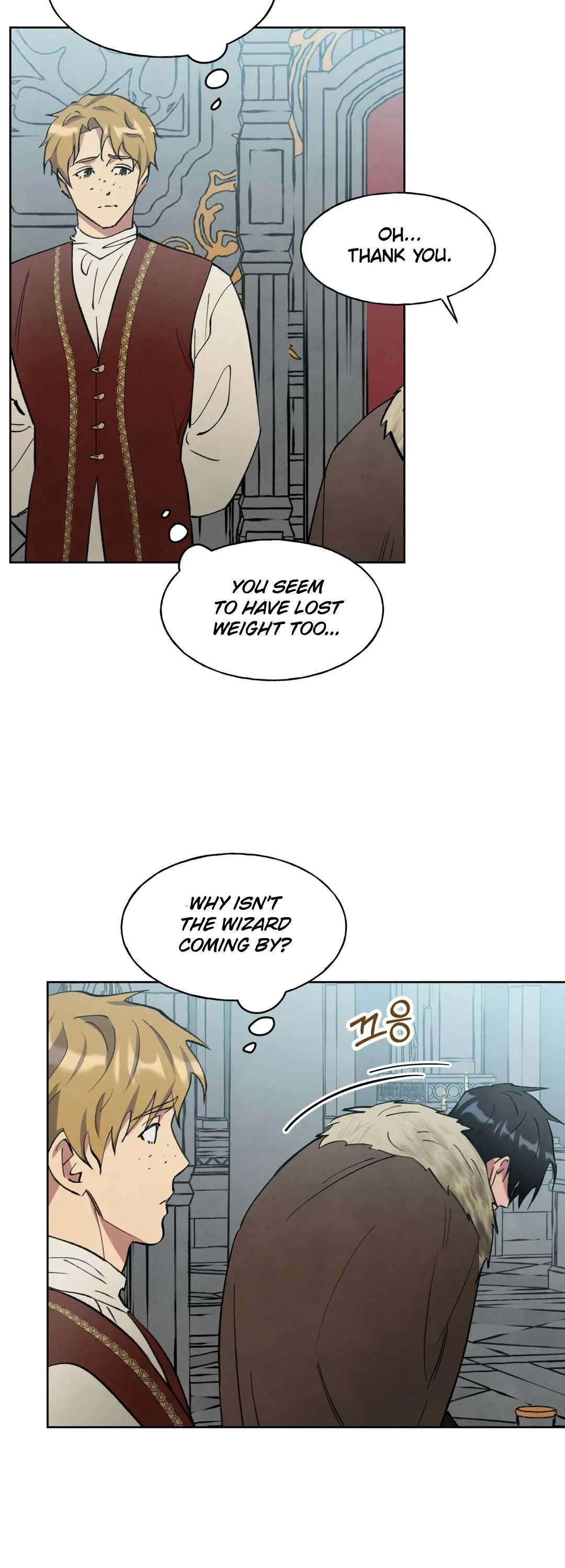 The Northern Grand Duke’s Secret Contract - Chapter 12 Page 12