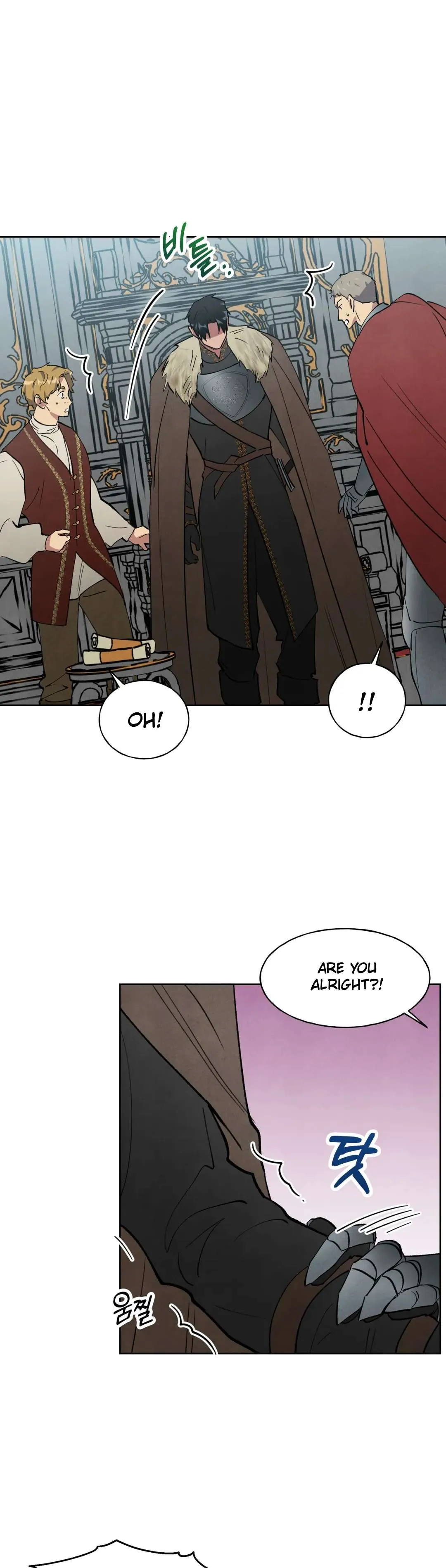 The Northern Grand Duke’s Secret Contract - Chapter 12 Page 13