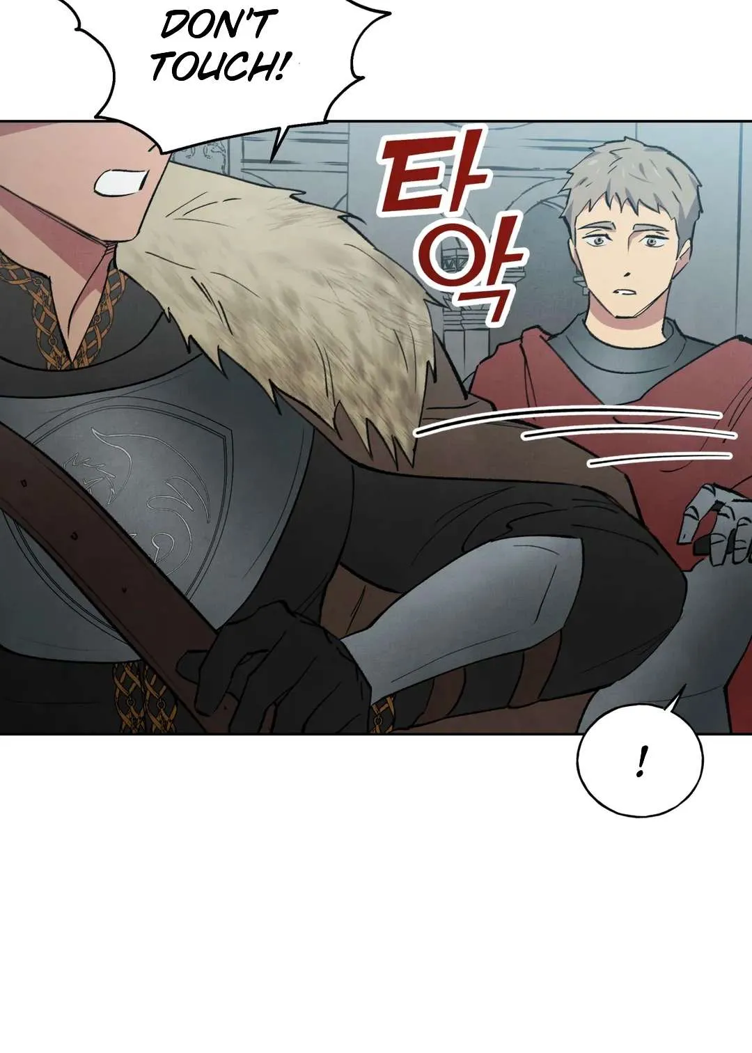 The Northern Grand Duke’s Secret Contract - Chapter 12 Page 14